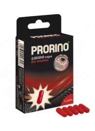 БАД для женщин ero black line PRORINO Libido Caps - 5 капсул - Ero - купить с доставкой в Липецке