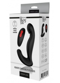 Черный вибромассажер простаты SWIRLING P-PLEASER - Dream Toys - в Липецке купить с доставкой