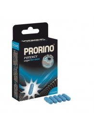 БАД для мужчин ero black line PRORINO Potency Caps for men - 5 капсул - Ero - купить с доставкой в Липецке