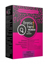 Кофейный напиток для женщин  Erotic hard WOMAN - Твои желания  - 100 гр. - Erotic Hard - купить с доставкой в Липецке