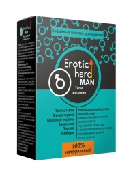 Кофейный напиток для мужчин  Erotic hard MAN - Твои желания  - 100 гр. - Erotic Hard - купить с доставкой в Липецке