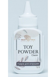 Пудра для игрушек TOY POWDER Classic - 15 гр. - БиоМед - в Липецке купить с доставкой