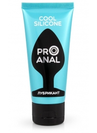 Водно-силиконовый лубрикант ProAnal Cool Silicone - 50 гр. - Биоритм - купить с доставкой в Липецке