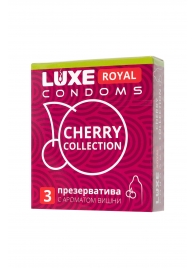 Презервативы с ароматом вишни LUXE Royal Cherry Collection - 3 шт. - Luxe - купить с доставкой в Липецке