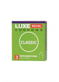 Гладкие презервативы LUXE Royal Classic - 3 шт. - Luxe - купить с доставкой в Липецке