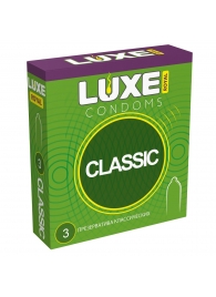 Гладкие презервативы LUXE Royal Classic - 3 шт. - Luxe - купить с доставкой в Липецке