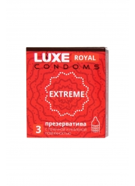 Текстурированные презервативы LUXE Royal Extreme - 3 шт. - Luxe - купить с доставкой в Липецке