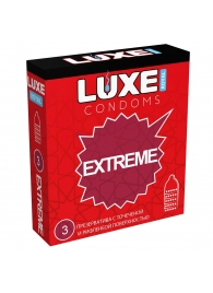 Текстурированные презервативы LUXE Royal Extreme - 3 шт. - Luxe - купить с доставкой в Липецке