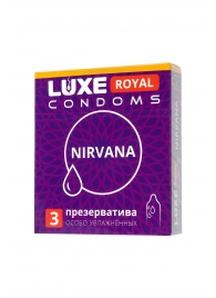 Презервативы с увеличенным количеством смазки LUXE Royal Nirvana - 3 шт. - Luxe - купить с доставкой в Липецке