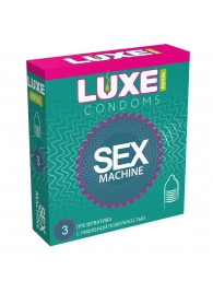 Ребристые презервативы LUXE Royal Sex Machine - 3 шт. - Luxe - купить с доставкой в Липецке