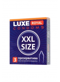 Презервативы увеличенного размера LUXE Royal XXL Size - 3 шт. - Luxe - купить с доставкой в Липецке