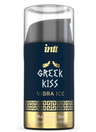 Стимулирующий гель для расслабления ануса Greek Kiss - 15 мл. - INTT - купить с доставкой в Липецке