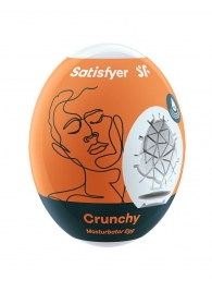 Мастурбатор-яйцо Satisfyer Crunchy Mini Masturbator - Satisfyer - в Липецке купить с доставкой