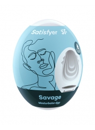 Мастурбатор-яйцо Satisfyer Savage Mini Masturbator - Satisfyer - в Липецке купить с доставкой