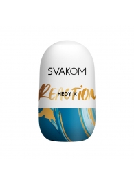 Мастурбатор Hedy X Reaction Mini Masturbator - Svakom - в Липецке купить с доставкой