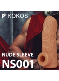 Телесная открытая насадка-реалистик с подхватом мошонки Nude Sleeve M - 12 см. - KOKOS - в Липецке купить с доставкой