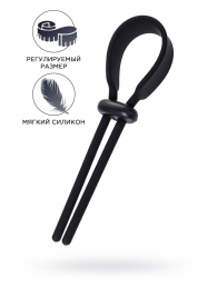 Черное эрекционное лассо на пенис Keb - A-toys - в Липецке купить с доставкой