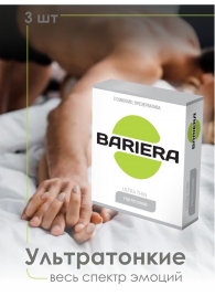 Ультратонкие презервативы Bariera Ultra Thin - 3 шт. - Bariera - купить с доставкой в Липецке