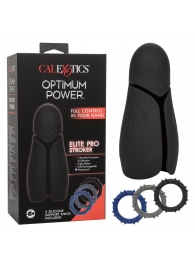 Высокотехнологичный мастурбатор Optimum Power Elite Pro Stroker - California Exotic Novelties - в Липецке купить с доставкой