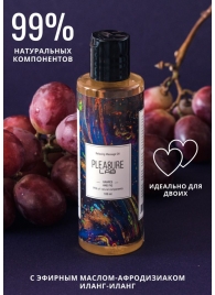 Массажное масло Pleasure Lab Relaxing с ароматом винограда и инжира - 100 мл. - Pleasure Lab - купить с доставкой в Липецке