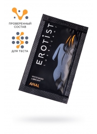 Пробник лубриканта на водной основе Erotist Anal - 4 мл. - Erotist Lubricants - купить с доставкой в Липецке