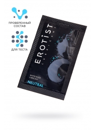 Пробник лубриканта на водной основе Erotist Neutral - 4 мл. - Erotist Lubricants - купить с доставкой в Липецке