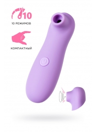 Сиреневый вакуум-волновой стимулятор клитора Lilac - ToyFa в Липецке Сиреневый вакуум-волновой стимулятор клитора Lilac - ToyFa