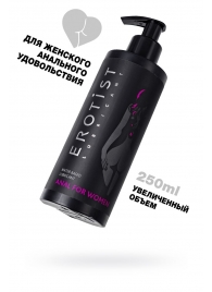 Женский анальный лубрикант на водной основе Erotist Anal For Women - 250 мл. - Erotist Lubricants - купить с доставкой в Липецке