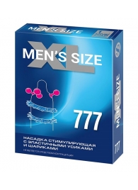 Стимулирующая насадка на пенис MEN SIZE 777 - Sitabella - в Липецке купить с доставкой