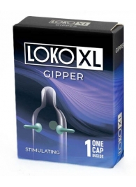 Стимулирующая насадка на пенис LOKO XL GIPPER - Sitabella - в Липецке купить с доставкой