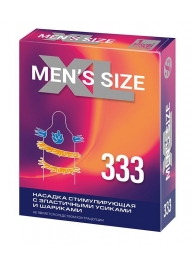 Стимулирующая насадка на пенис MEN SIZE 333 - Sitabella - в Липецке купить с доставкой