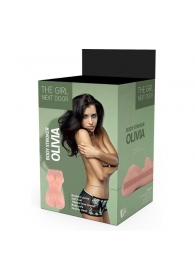 Телесный мастурбатор-вагина Olivia - Dream Toys - в Липецке купить с доставкой