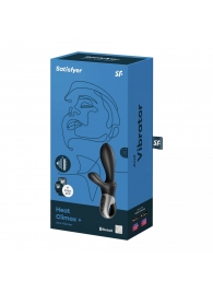 Черный анальный вибратор Heat Climax+ с функцией нагрева - 20,6 см. - Satisfyer - в Липецке купить с доставкой