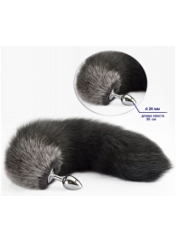 Серебристая анальная пробка с хвостом - Sitabella в Липецке Серебристая анальная пробка с хвостом - Sitabella