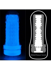 Светящийся в темноте мастурбатор Lumino Play Masturbator Ribbed - Lovetoy - в Липецке купить с доставкой