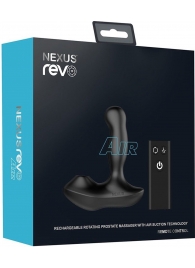 Черный вибратор-ротатор для стимуляции простаты Nexus Revo Air - Nexus Range - в Липецке купить с доставкой