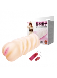 Вибрирующий мастурбатор со входом-вагиной - Baile - в Липецке купить с доставкой