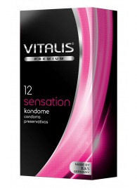 Презервативы VITALIS PREMIUM sensation с пупырышками и кольцами - 12 шт. - Vitalis - купить с доставкой в Липецке