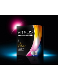 Цветные ароматизированные презервативы VITALIS PREMIUM color   flavor - 3 шт. - Vitalis - купить с доставкой в Липецке