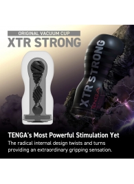 Мастурбатор Original Vacuum Cup Extra Strong - Tenga - в Липецке купить с доставкой