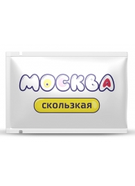 Гибридная смазка  Москва Скользкая  - 10 мл. - Москва - купить с доставкой в Липецке