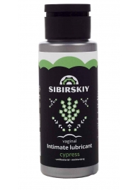 Интимный лубрикант на водной основе SIBIRSKIY с ароматом кипариса - 100 мл. - Sibirskiy - купить с доставкой в Липецке