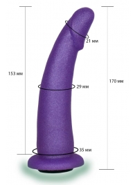 Фиолетовая гладкая изогнутая насадка-плаг - 17 см. - LOVETOY (А-Полимер) - купить с доставкой в Липецке