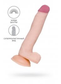 Телесный фаллоимитатор-реалистик Minc - 21 см. - A-toys купить с доставкой в интернет-магазине Orgasmix в Липецке Телесный фаллоимитатор-реалистик Minc - 21 см. - A-toys