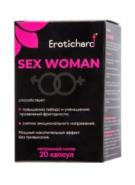 Капсулы для женщин Erotichard sex woman - 20 капсул (0,370 гр.) - Erotic Hard - купить с доставкой в Липецке