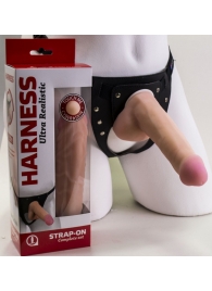 Страпон Harness из двух предметов: трусики с плугом и насадка-фаллос - 17 см. - LOVETOY (А-Полимер) - купить с доставкой в Липецке