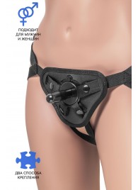 Трусики для страпона Dylan с 2 способами крепления насадки - ToyFa - купить с доставкой в Липецке