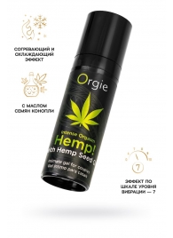 Возбуждающий интимный гель для пар ORGIE Hemp Intense Orgasm - 15 мл. - ORGIE - купить с доставкой в Липецке