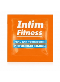 Саше геля для тренировки интимных мышц Intim Fitness - 4 гр. - Биоритм - купить с доставкой в Липецке