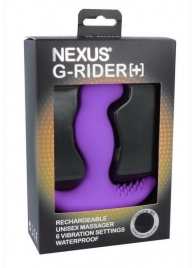 Фиолетовый вибромассажер простаты Nexus G-Rider+ - 12,6 см. - Nexus Range - в Липецке купить с доставкой